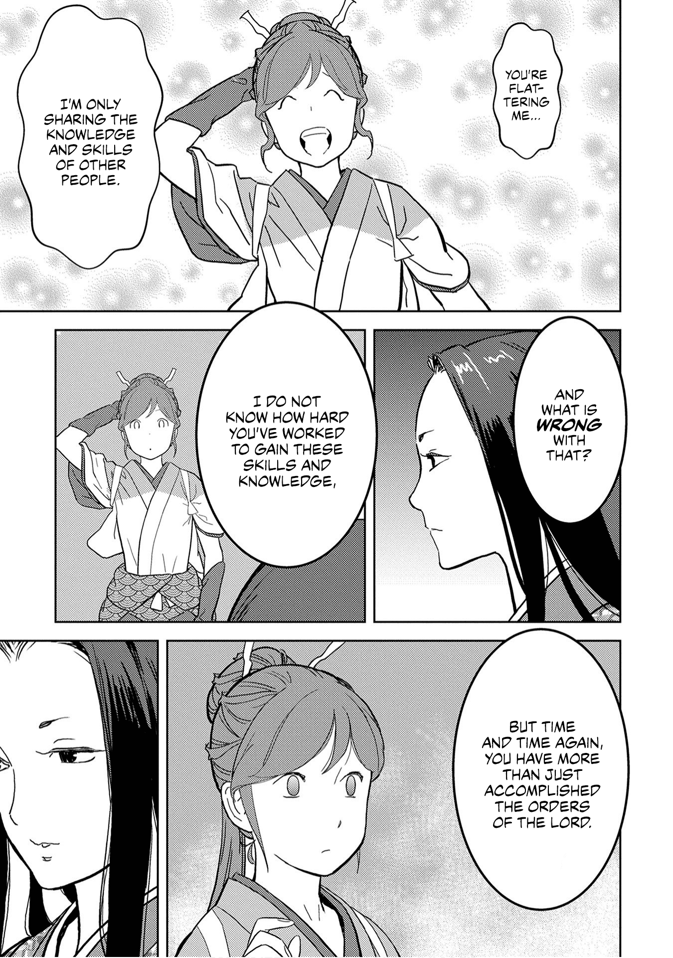 Sengoku Komachi Kuroutan: Noukou Giga Chapter 22 33